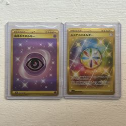 Gold Energy Pokemon Cards