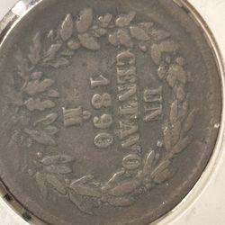 UN centavo 1890 Antique coin of Mexico