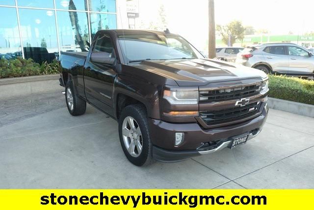 2016 Chevrolet Silverado 1500