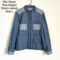 Elie Tahari Patchwork Denim Jacket Size L