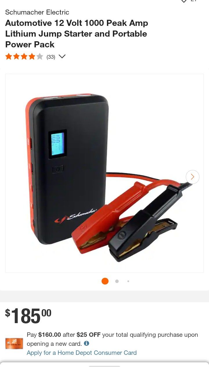 Portable Multi Use Tool (Car Jump Start+Power Bank For Cellphone+Flashlight) Missing Box/Jumper Cables-$20