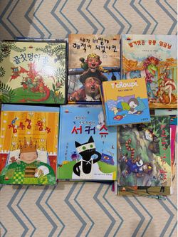 Korean children books