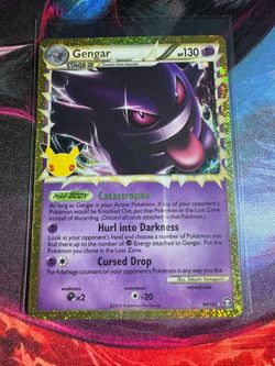 Gengar (Prime)