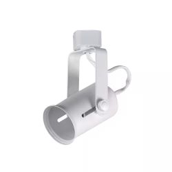Hampton Bay 1-Light Linear Track Lighting Trach Head, White