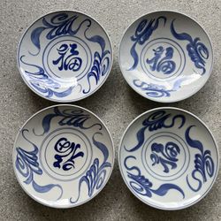 Set Of 4 Blue and White Chinese Provincial  Bowl