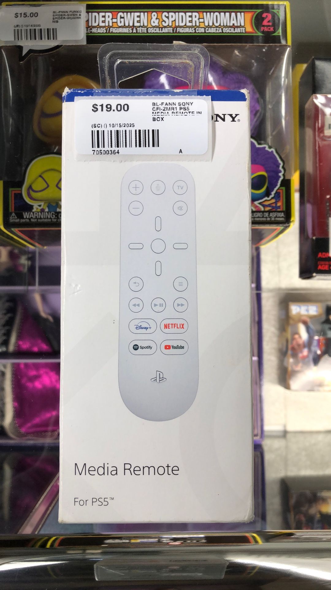 Sony PlayStation 5 Media Remote (70500364)