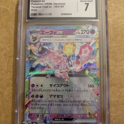 2024 Pokémon Espionage EX Japanese Terastal Fest EX - 063/187 CGC 7