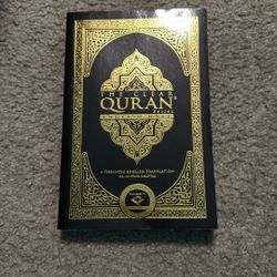 The Clear Quran Series 