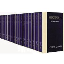 Mishna
