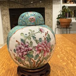 Turquoise Decorative Ginger Jar