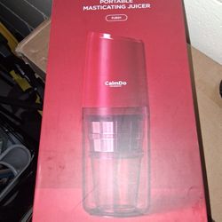Calmdo JUICER