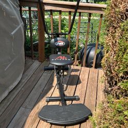 Body Bu Jake Exercise Machine 