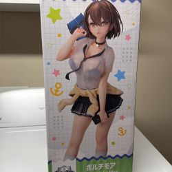 Baltimore 1/4 Scale Slow Ahead Ver. Azur Lane Figure