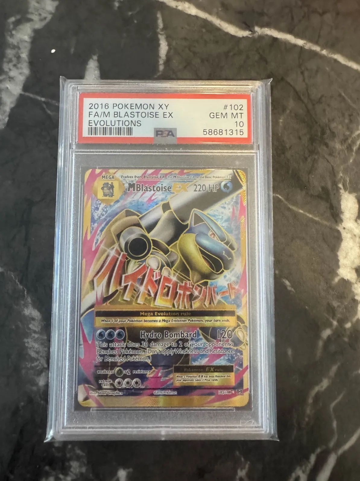 blastoise 102 psa 10 pokemon slab