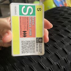 Pass
