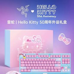 LIMITED EDITION ❤️❤️❤️❤️Razer x Sanrio Hello Kitty 50th Anniversary Orochi V2 Mouse and Keyboard Combo