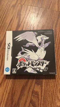 Pokemon Black Japanese