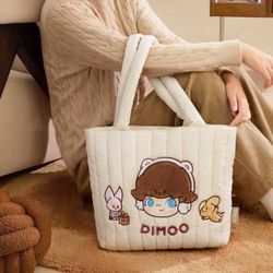 POP MART - DIMOO warm fluffy series bag