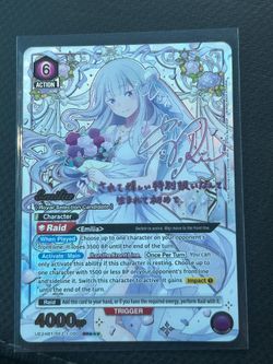 Rezero union arena