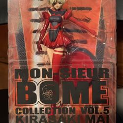 Kaiyodo Mon-Sieur Bome Collection Vol. 5 Kirasaki Mai Anime Figure New / Sealed