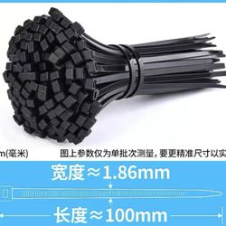 500Pcs 8 Series Nylon Ties Cable Plastic Wire Fixed Strap Self-Locking StrongTensile