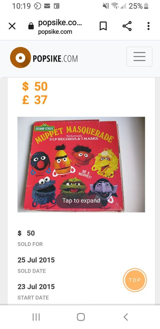 I Have This Childrens Lp For Sale