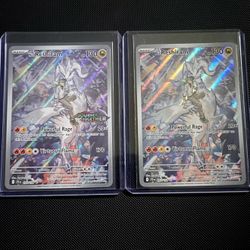 N’s Reshiram Stamped + Non-stamped Pokemon