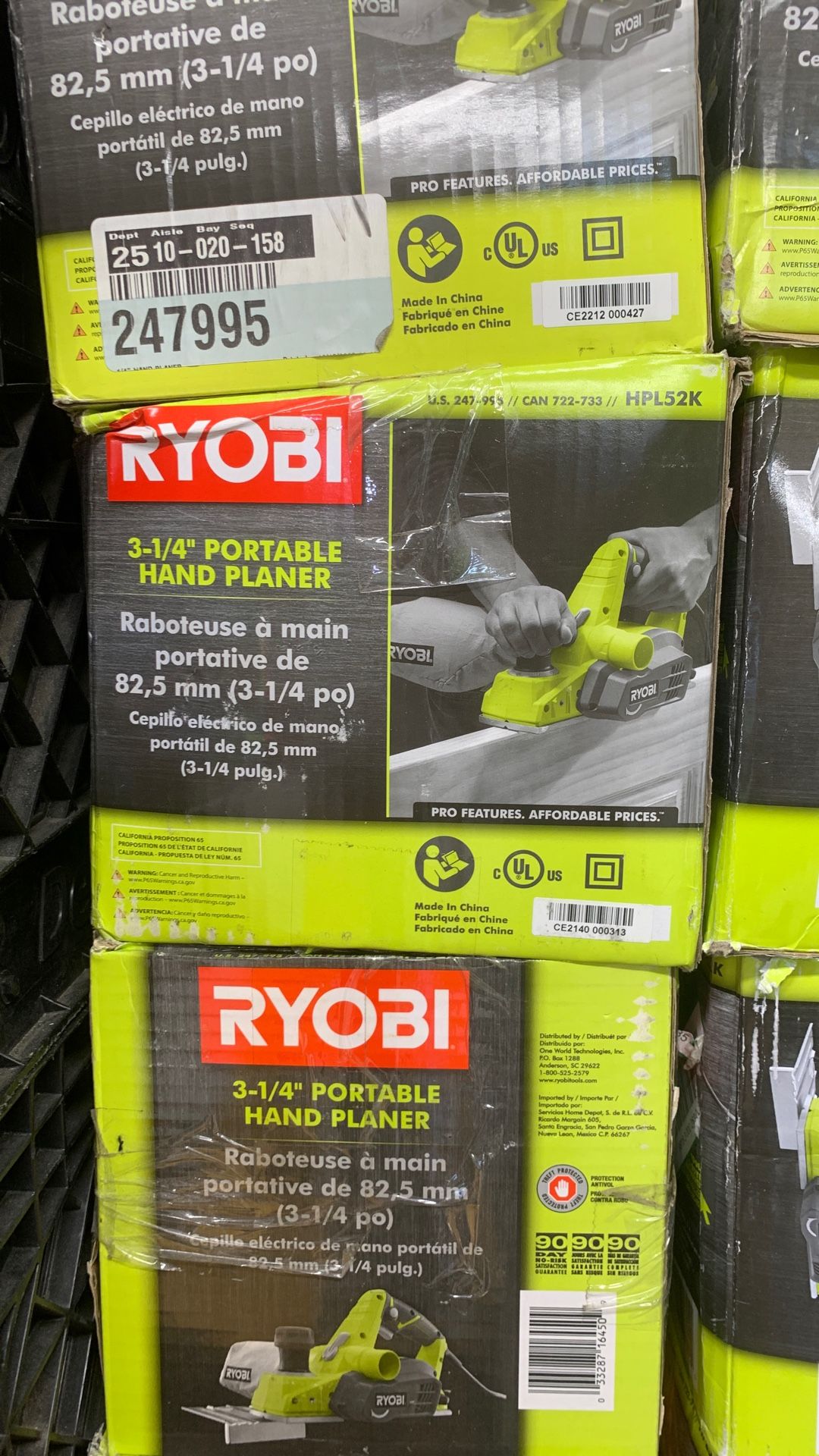 Ryobi Electric Hand Planer Electric Wood Planer 3-1/4” Portable Hand Planer