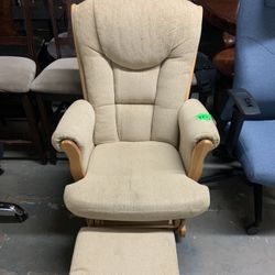 Tan Wooden Rocking Chair