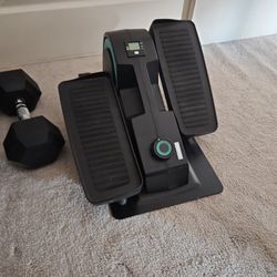 Cubii under-desk elliptical trainer.