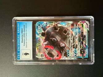 Pokemon Card!