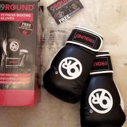 9 Rounds Fitness Boxing Gloves