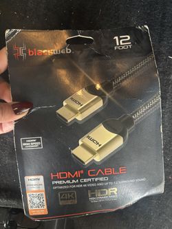 HDMI Cable