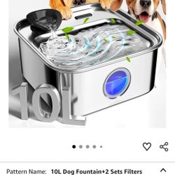 Oneisall 10L Stainless Steel Dog Water Fountain | Large Capacity | Brand New