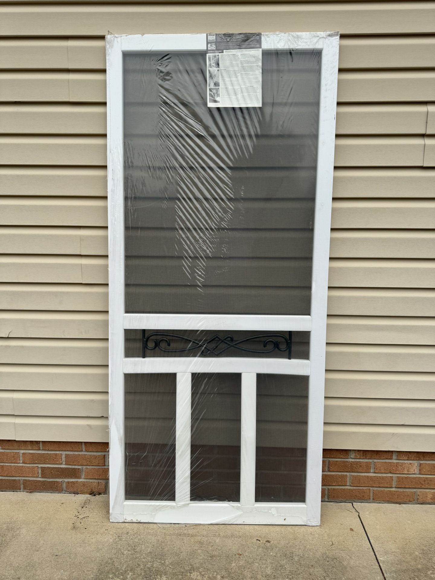 Screen Door