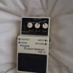 Guitar Noise Suppressor 