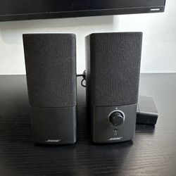 Bose Companion 2 Series III Multimedia Speaker System - Tested