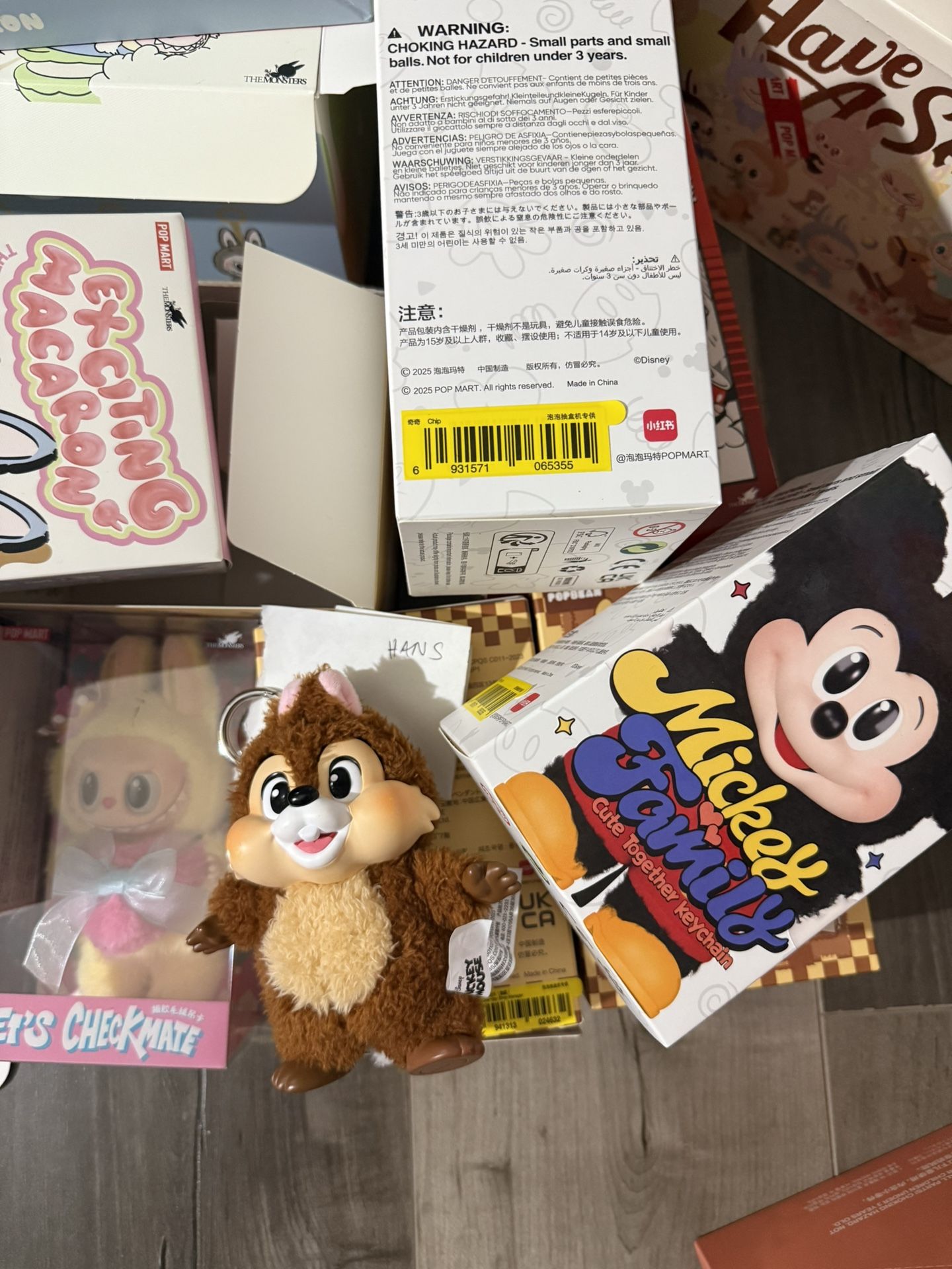 Chip from Mickey & Family plush pendant authentic from Popmart/Popnow