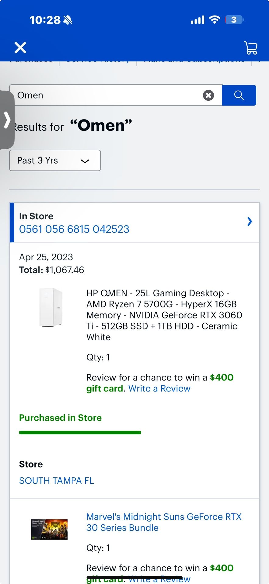 HP OMEN 25L Gaming Desktop – Ryzen 7 5700G | RTX 3060 Ti | 16GB RAM | 1.5TB Storage