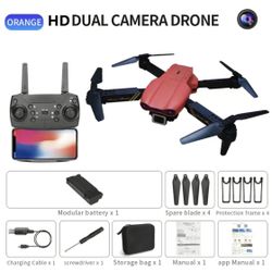 Drone