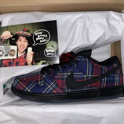 Nike SB Dunk Low Nardwuar Size 10