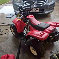 Kids Quad