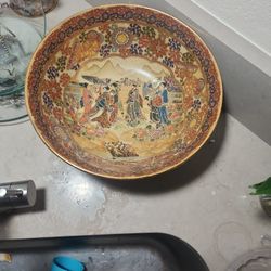 Satsuma Bowl 