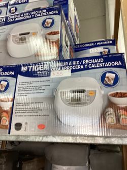 Rice cooker