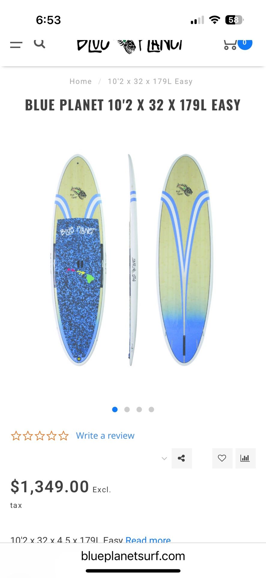 SUP SURFBOARD