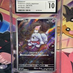 2023 Pokemon Japanese Sv1V-Violet Ex 087 078 Greavard Art Rare CGC 10