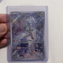 N’s Reshiram IR