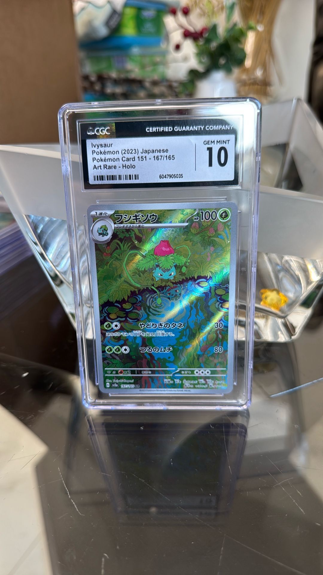 Pokémon JP Ivysaur 151 CGC 10 Gem Mint