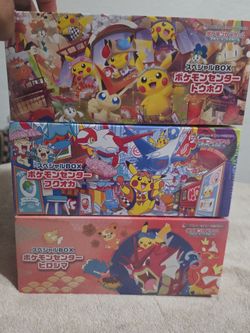 Pokemon Japanese Exclusive Set