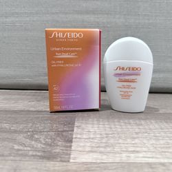 Shisedo Urban Environment Sun Screen oil free SPF 42 50ml/1.6 fl.oz.